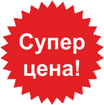 Акция