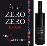 Вино безалкогольное