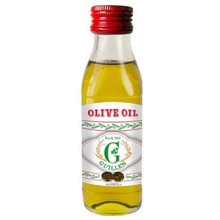 Масло GUILLEN 100% оливковое 250мл