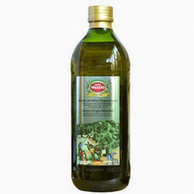 Vallejo Оливковое масло Еxtra Virgin бутылка 1000 мл