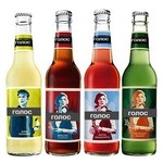 WOSTOK BIO (Германия)