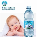Sant Anna (Италия)