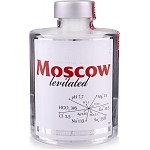 Moscow levitated (Россия)
