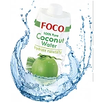 FOCO (Вьетнам)