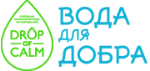 Вода для добра (Россия)