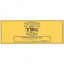 Чай «TWG» Paris - Singapore Tea, ТВГ Париж - Сингапур 15шт x 2.5 гр