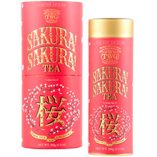 Чай зеленый «TWG» Sakura ! Sakura ! Tea 2026, ТВГ Сакура, Вишня 100гр. туба