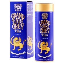 Чай черный «TWG» Grand Earl Grey, ТВГ Гранд Эрл Грей, Бергамот, Карамель 100гр. туба