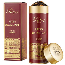 Чай черный «TWG» Ritzy Breakfast, ТВГ Ритц Завтрак, Специи 100гр. туба