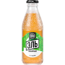 Напиток «StarBar» Ginger Ale, СтарБар Имбирный Эль, 0.175л, газ, стекло