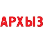 Архыз (Россия)
